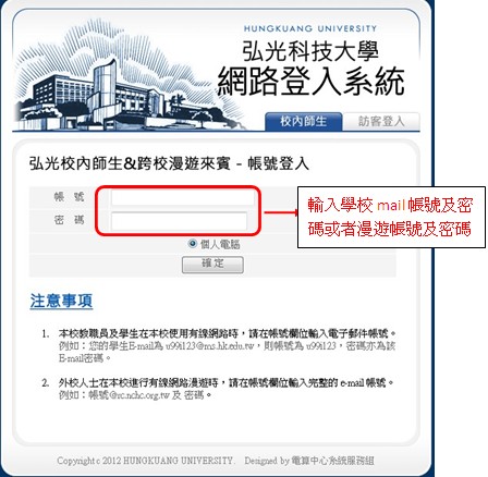 步驟01
