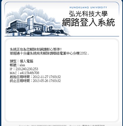 步驟02