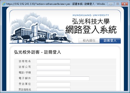 步驟02