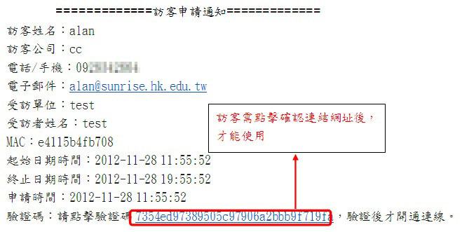 步驟04